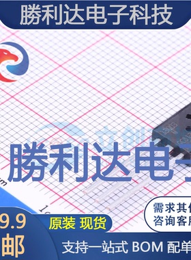ST13003-K封装SOT-32三极管(BJT) 全新现货 量大价优