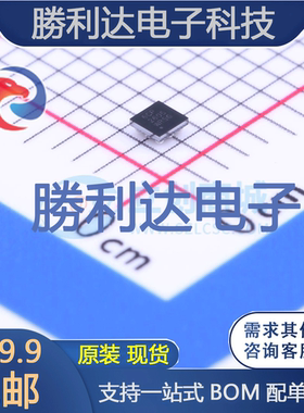 DRV2605YZFR封装DSBGA-9电机驱动芯片全新现货 量大价优