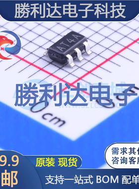 LMP7717MF/NOPB封装SOT-23-5运算放大器 全新现货