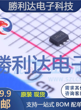 SI1029X-T1-GE3封装SC-89-6场效应管(MOSFET)全新现货 量大价优