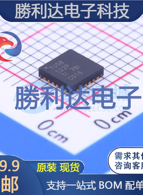 TUSB522PRGET封装VQFN-24USB芯片全新现货 量大价优