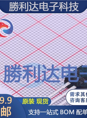 NCEP02525F封装TO-220F场效应管(MOSFET)全新现货 量大价优