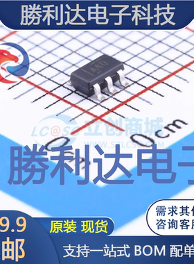 OPA340NA/3K封装SOT-23-5精密运放全新现货 量大价优