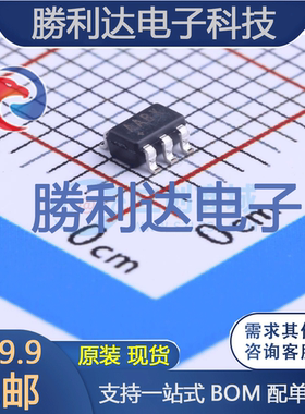 MAX4162EUK封装SOT-23-5运算放大器 全新现货