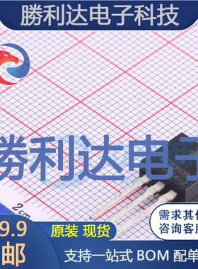 ME80N08A封装TO-220场效应管(MOSFET)全新现货 量大价优