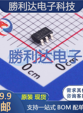 TPS563208DDCR封装TSOT-23-6DC-DC电源芯片全新现货 量大价优