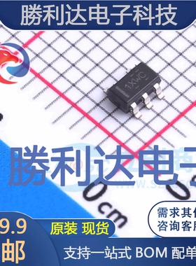 INA293A1IDBVR封装SOT-23-5电流感应放大器全新现货 量大价优