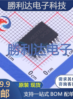 IK62783DT封装SOP-18达林顿晶体管阵列