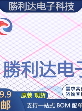 SIHP25N40D-GE3封装TO-220(TO-220-3)场效应管(MOSFET)全新现货