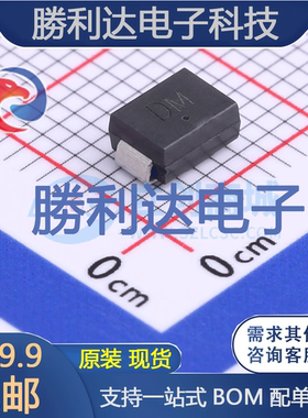 SMBJ64CA封装SMB瞬态抑制二极管(TVS) 全新现货 10PCS