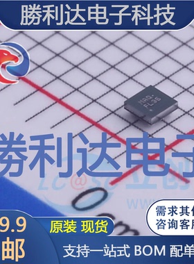 NCP2820FCT1G封装CSP-9音频功率放大器全新现货 量大价优