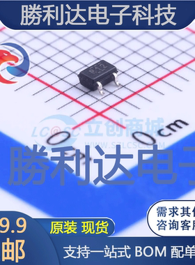 REF3312AIDCKR封装SOT-323(SC-70)电压基准芯片全新现货 量大价优