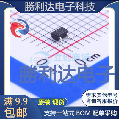 REF3312AIDCKR封装SOT-323(SC-70)电压基准芯片全新现货 量大价优