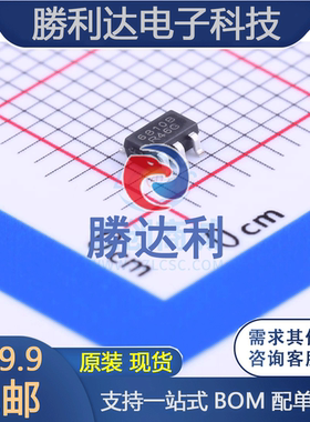 TD6810B封装SOT-23-5DC-DC电源芯片