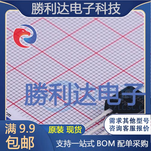 FQP27P06 封装TO-220-3场效应管(MOSFET)全新现货 量大价优