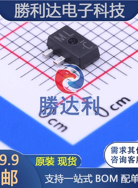 2SAR293P5T100封装SC-62三极管(BJT)全新现货（10个）