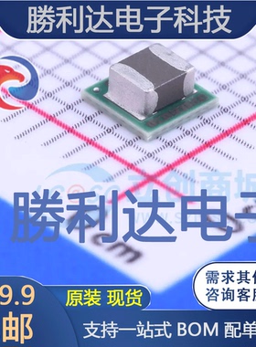 LMZ20501SILT封装uSiP-8电源模块