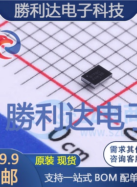 NCP2817BFCCT2G封装WLCSP-12音频功率放大器 全新现货