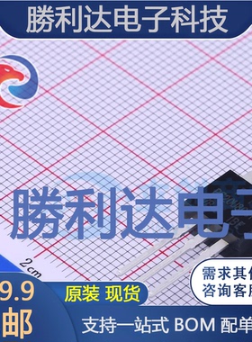 PS20U80CT封装TO-220AB肖特基二极管