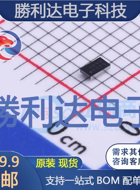 G2228CD1U封装WLCSP2X4-8DC-DC电源芯片全新现货 量大价优