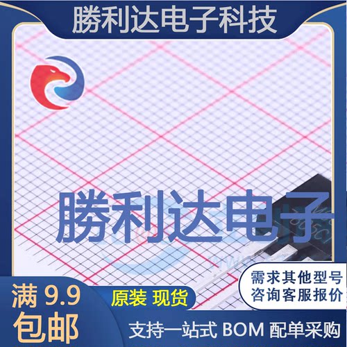 MC7805CT-BP封装TO-220(TO-220-3)线性稳压器(LDO)