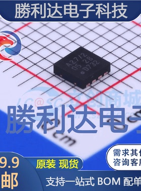 TJA1027TK/20,118封装HVSON-8LIN收发器全新现货 量大价优