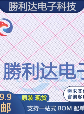 1N5355BG封装Axial稳压二极管 全新现货 量大价优