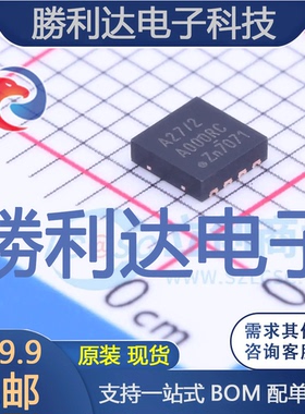 TJA1027TK/20/1J封装HVSON-8LIN收发器全新现货 量大价优