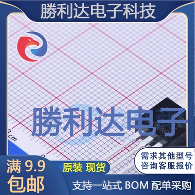 FHP80N08A封装TO-220场效应管(MOSFET)全新现货 量大价优