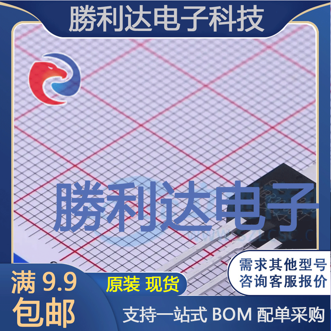 MBR30100CT_T0_00001封装TO-220AB肖特基二极管全新现货 量大价优