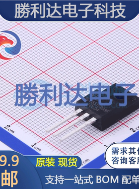 NCE65TF099F封装TO-220F场效应管(MOSFET)全新现货 量大价优