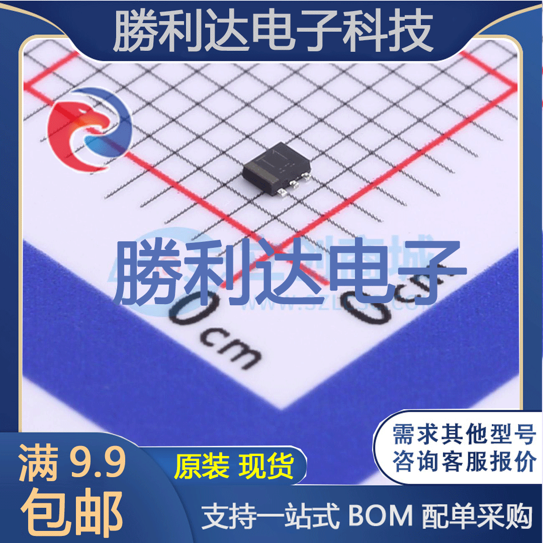 EMT1T2R封装SC-107C三极管(BJT) 全新现货  全新现货 10PCS