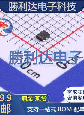 EMT1T2R封装SC-107C三极管(BJT) 全新现货  全新现货 10PCS