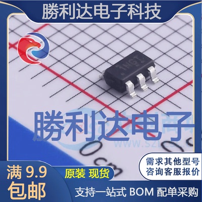 TLV743105PDBVR封装SOT-23-5线性稳压器(LDO) 全新现货 10PCS