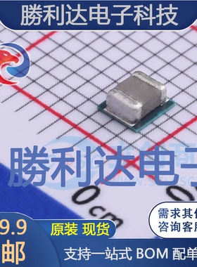 TPS82140SILR封装uSiP-8DC-DC电源芯片