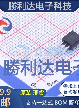 2N3904BU封装TO-92三极管(BJT) 全新现货 10PCS