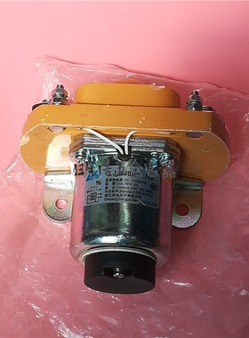 浙江东亚ZLJ-400A /48单极直流接触器常开触点 正品现货特价甩卖