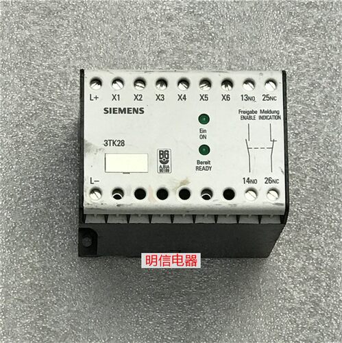 拆机二手3TK2802-0DB4 3TK2802-ODB4安全继电器24VDC 现货