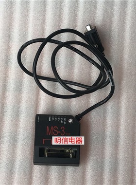 FIS-0003-0250G MICROSCAN MS-3 工业固定式激光条码扫描阅读器