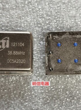 CTI 0C5A2B20 38.88MHZ 恒温晶振 拆机二手正品现货