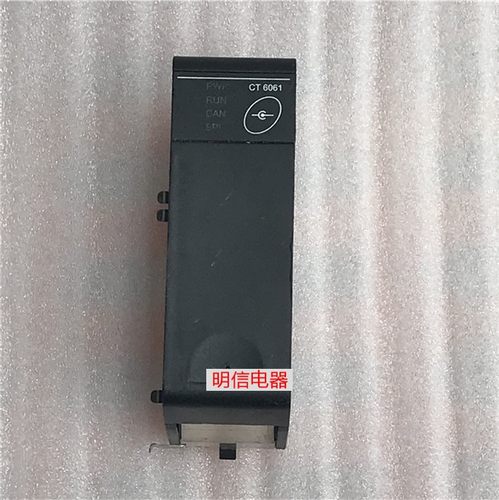 VESTAS维斯塔斯CT6061 现货直拍