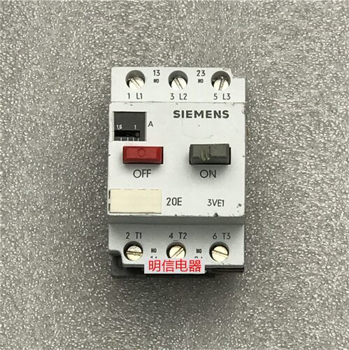 SIEMENS 3VE1020-2O三相马达电机保护开关断路器1-1.6A