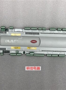 施耐德TDAR0721空调配件PCO1000CM0控制器主机板PC01000CM0 现货