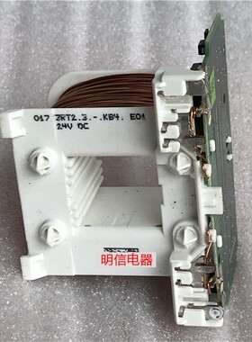 017 3RT2.3.-.KB4.E01 012/017-..KB4 012/-.KB4 24VDC接触器线圈