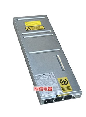 EMC API1FS18 MA 01772 服务器后备 UPS 电池不断电式电源供应器