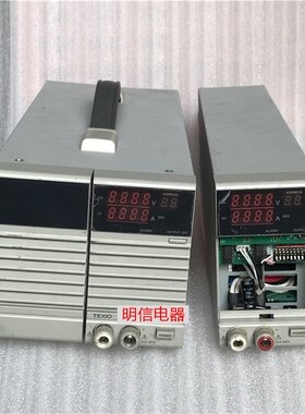 TEXIO PSR36-20 PSR36-10 36V20A10A程控直流稳压电源 正品现货