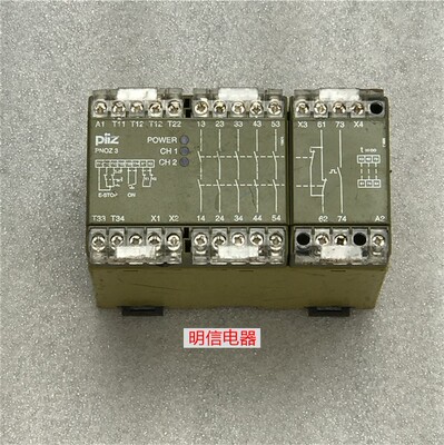 德国原装Pilz皮尔兹安全继电器PNOZ3 5S/10 1W 编号474894  24VDC