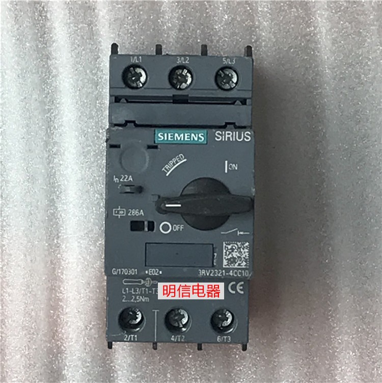 3RV2321-4CC10 22A 电机保护开关 拆机二手正品现货直拍