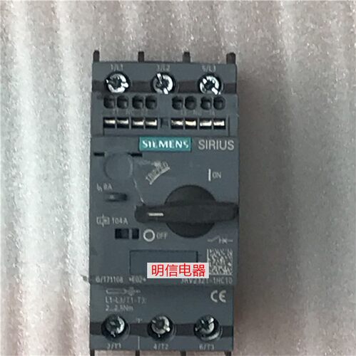 3RV2321-1HC10 8A保护开关带辅助 拆机二手正品现货直拍
