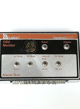 Liebert Sentinel3000 CSU Monitor Alarm Test 监控报警器现货